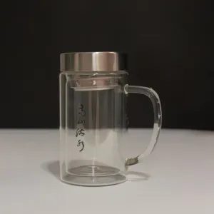 ماگ دسته دار دمنوش